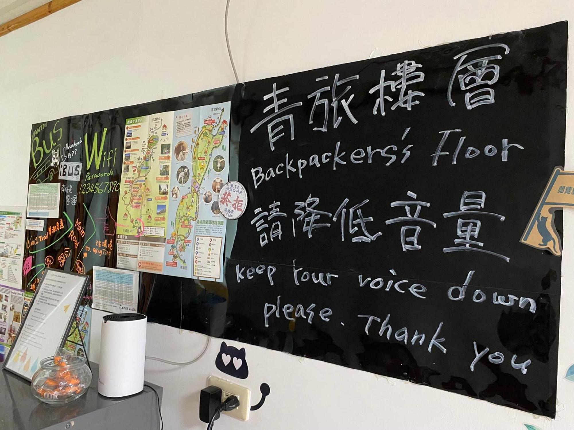 Shan Shui-Yuan Vege Guest House Renai Luaran gambar